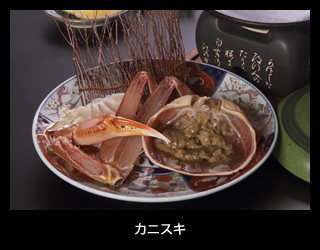 さまざまな海鮮がそろっています。