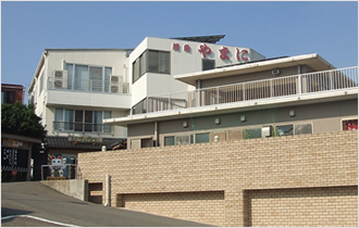 やまに水産
